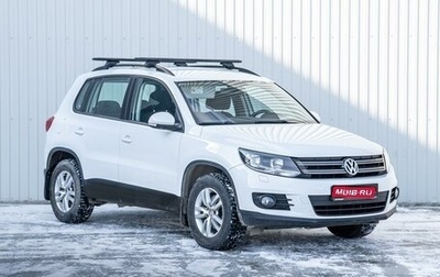 Volkswagen Tiguan I, 2015 год, 1 690 000 рублей, 1 фотография
