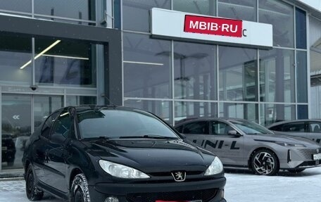 Peugeot 206, 2008 год, 160 000 рублей, 1 фотография