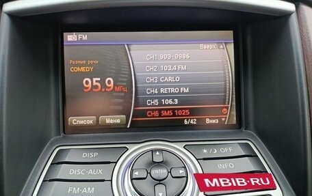 Infiniti QX50 I рестайлинг, 2013 год, 1 700 000 рублей, 22 фотография