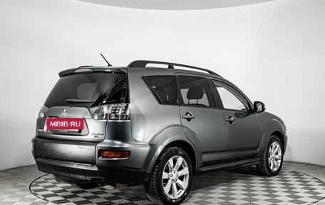 Mitsubishi Outlander III рестайлинг 3, 2011 год, 1 150 000 рублей, 2 фотография