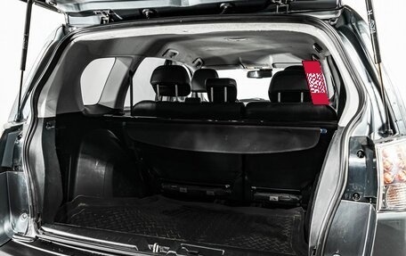 Mitsubishi Outlander III рестайлинг 3, 2011 год, 1 150 000 рублей, 20 фотография