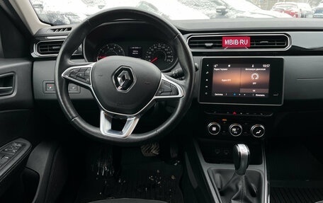 Renault Arkana I, 2019 год, 1 599 000 рублей, 9 фотография