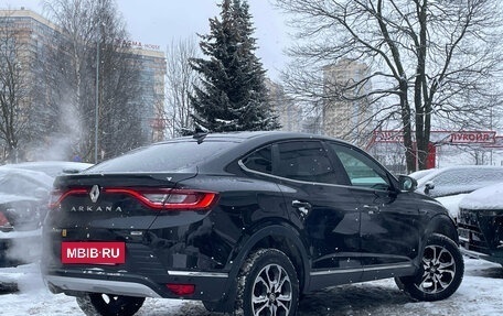 Renault Arkana I, 2019 год, 1 599 000 рублей, 3 фотография