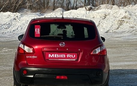 Nissan Qashqai, 2010 год, 1 100 000 рублей, 3 фотография