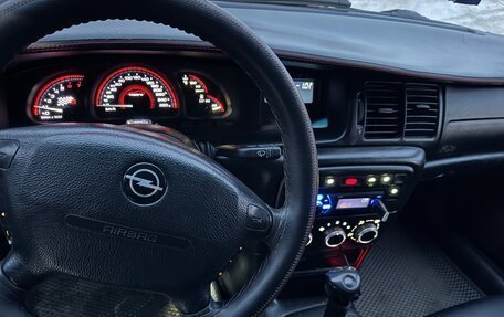 Opel Vectra B рестайлинг, 1998 год, 300 000 рублей, 2 фотография