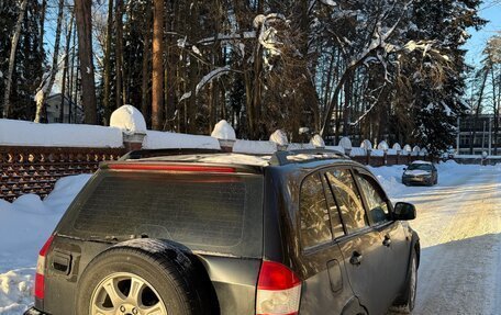 Vortex Tingo I, 2010 год, 200 000 рублей, 4 фотография