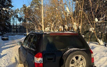 Vortex Tingo I, 2010 год, 200 000 рублей, 3 фотография