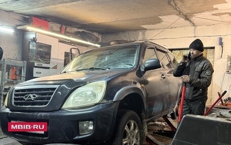 Vortex Tingo I, 2010 год, 200 000 рублей, 6 фотография