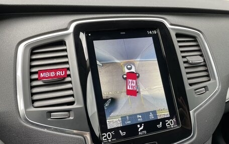 Volvo XC90 II рестайлинг, 2021 год, 2 842 500 рублей, 16 фотография