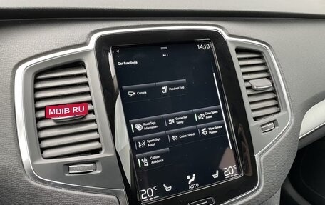 Volvo XC90 II рестайлинг, 2021 год, 2 842 500 рублей, 15 фотография