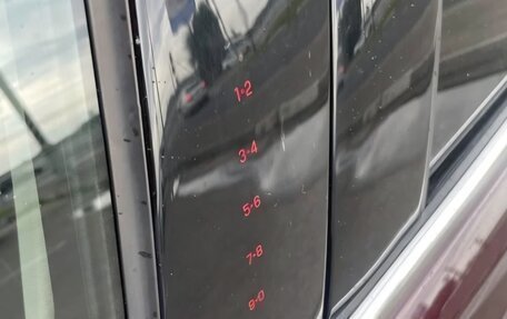 Ford Fusion (North America) II, 2017 год, 1 470 000 рублей, 16 фотография