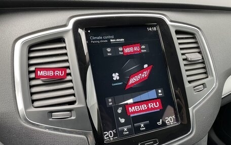 Volvo XC90 II рестайлинг, 2021 год, 2 842 500 рублей, 26 фотография