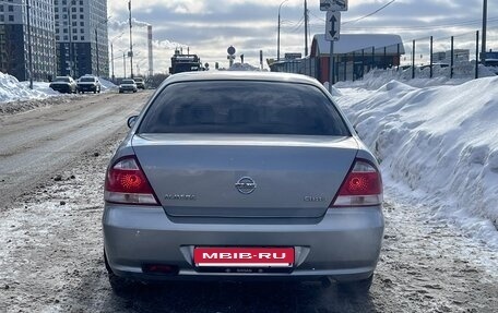 Nissan Almera Classic, 2008 год, 360 000 рублей, 5 фотография
