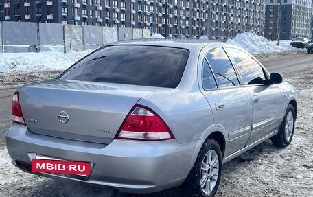 Nissan Almera Classic, 2008 год, 360 000 рублей, 4 фотография