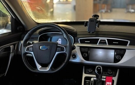 Geely Atlas I, 2021 год, 1 739 000 рублей, 11 фотография