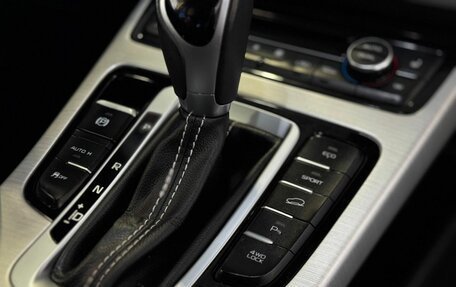 Geely Atlas I, 2021 год, 1 739 000 рублей, 16 фотография