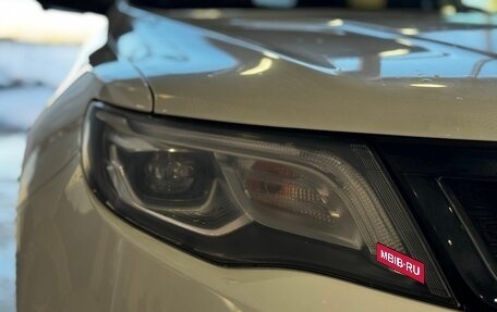 Geely Atlas I, 2021 год, 1 739 000 рублей, 7 фотография