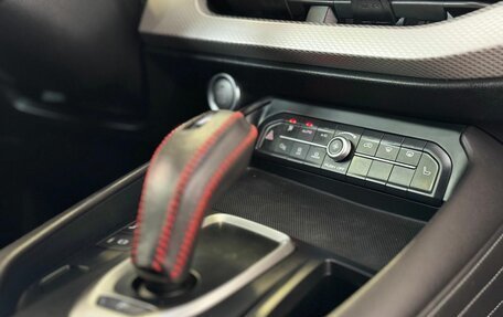 Haval F7 I, 2022 год, 1 839 000 рублей, 18 фотография