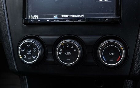 Subaru Impreza IV, 2016 год, 1 365 000 рублей, 15 фотография