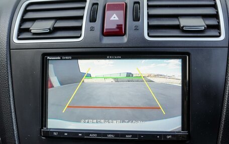 Subaru Impreza IV, 2016 год, 1 365 000 рублей, 13 фотография