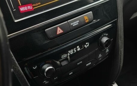 Suzuki Vitara II рестайлинг, 2019 год, 1 348 070 рублей, 12 фотография