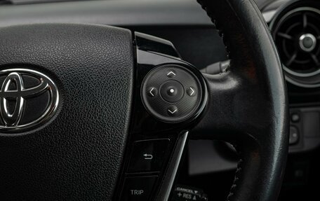 Toyota Aqua I, 2018 год, 1 290 000 рублей, 16 фотография