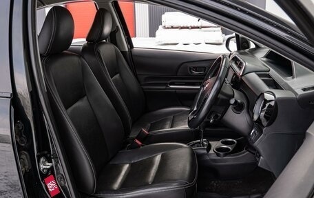 Toyota Aqua I, 2018 год, 1 290 000 рублей, 10 фотография