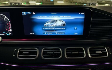 Mercedes-Benz GLE Coupe, 2025 год, 16 990 000 рублей, 16 фотография