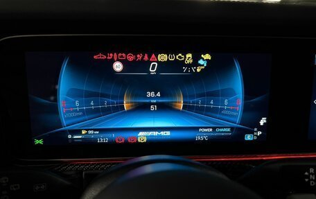 Mercedes-Benz G-Класс AMG, 2025 год, 33 899 000 рублей, 20 фотография