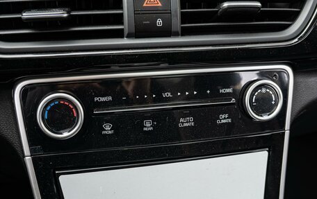 KIA Seltos I, 2025 год, 3 130 000 рублей, 14 фотография