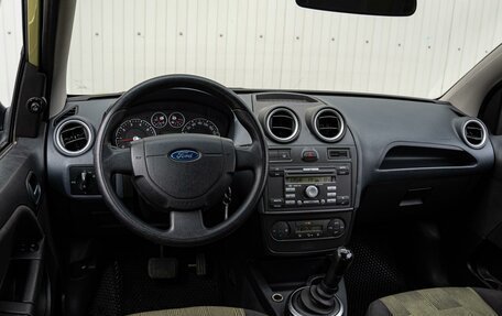 Ford Fiesta, 2007 год, 565 000 рублей, 6 фотография
