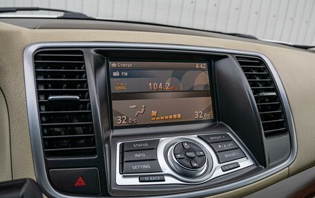 Nissan Teana, 2011 год, 1 340 000 рублей, 12 фотография