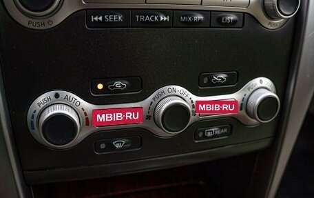 Nissan Teana, 2011 год, 1 340 000 рублей, 15 фотография