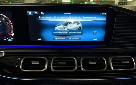 Mercedes-Benz GLS, 2025 год, 18 990 000 рублей, 13 фотография