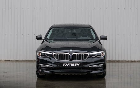 BMW 5 серия, 2018 год, 2 670 000 рублей, 3 фотография