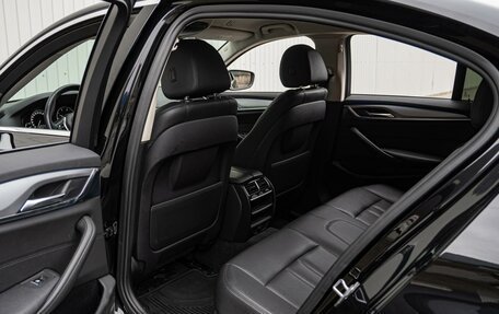 BMW 5 серия, 2018 год, 2 670 000 рублей, 11 фотография