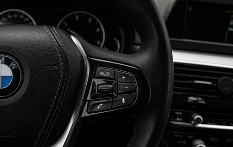 BMW 5 серия, 2018 год, 2 670 000 рублей, 17 фотография