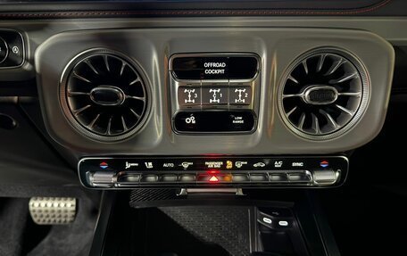 Mercedes-Benz G-Класс AMG, 2025 год, 33 249 000 рублей, 28 фотография