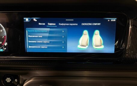 Mercedes-Benz G-Класс AMG, 2025 год, 33 249 000 рублей, 27 фотография