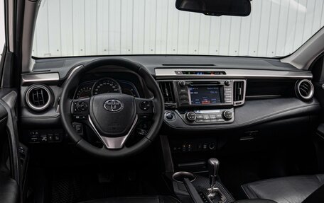 Toyota RAV4, 2013 год, 2 250 000 рублей, 6 фотография