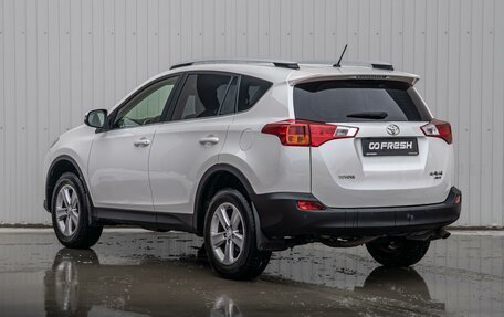 Toyota RAV4, 2013 год, 2 250 000 рублей, 2 фотография