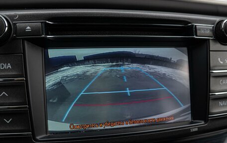 Toyota RAV4, 2013 год, 2 250 000 рублей, 13 фотография