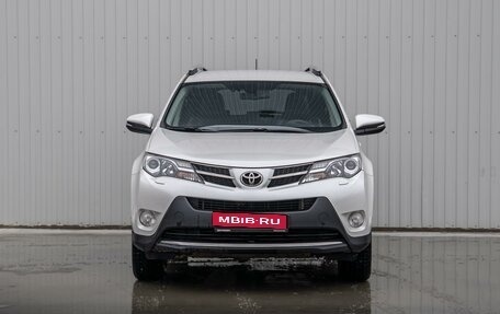 Toyota RAV4, 2013 год, 2 250 000 рублей, 3 фотография