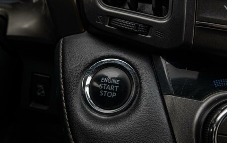 Toyota RAV4, 2013 год, 2 250 000 рублей, 23 фотография