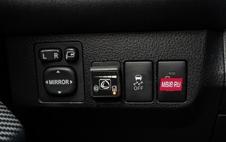 Toyota RAV4, 2013 год, 2 250 000 рублей, 20 фотография