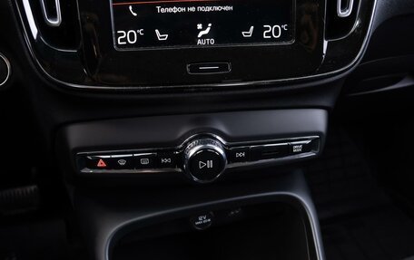 Volvo XC40 I, 2018 год, 2 320 000 рублей, 13 фотография