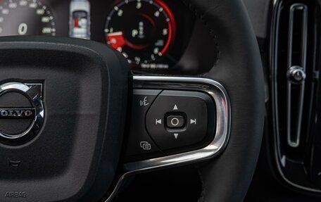 Volvo XC40 I, 2018 год, 2 320 000 рублей, 17 фотография