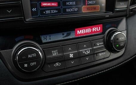 Toyota RAV4, 2013 год, 2 250 000 рублей, 14 фотография