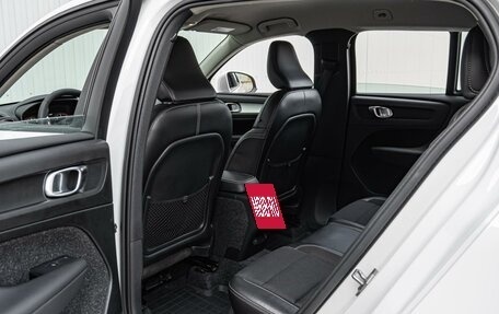 Volvo XC40 I, 2018 год, 2 320 000 рублей, 11 фотография