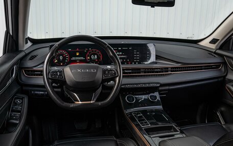 CheryExeed LX, 2023 год, 1 630 000 рублей, 6 фотография